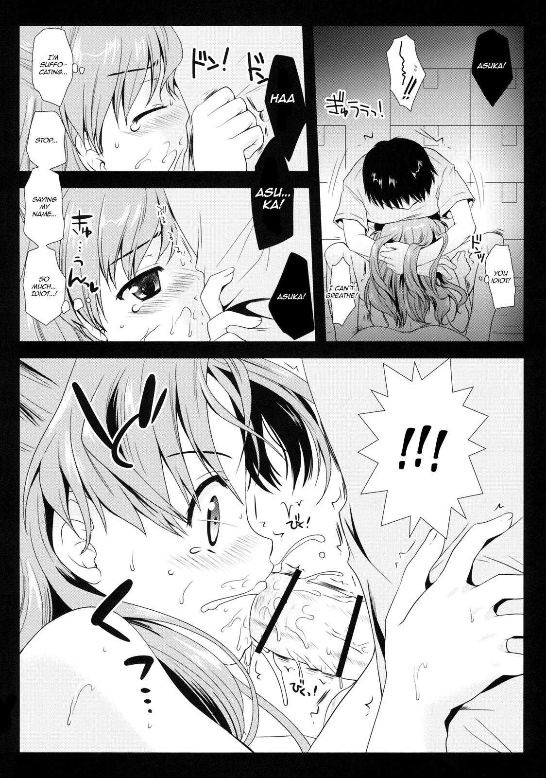 Gape Shikinami Shiki - Neon genesis evangelion Lesbians - Page 11