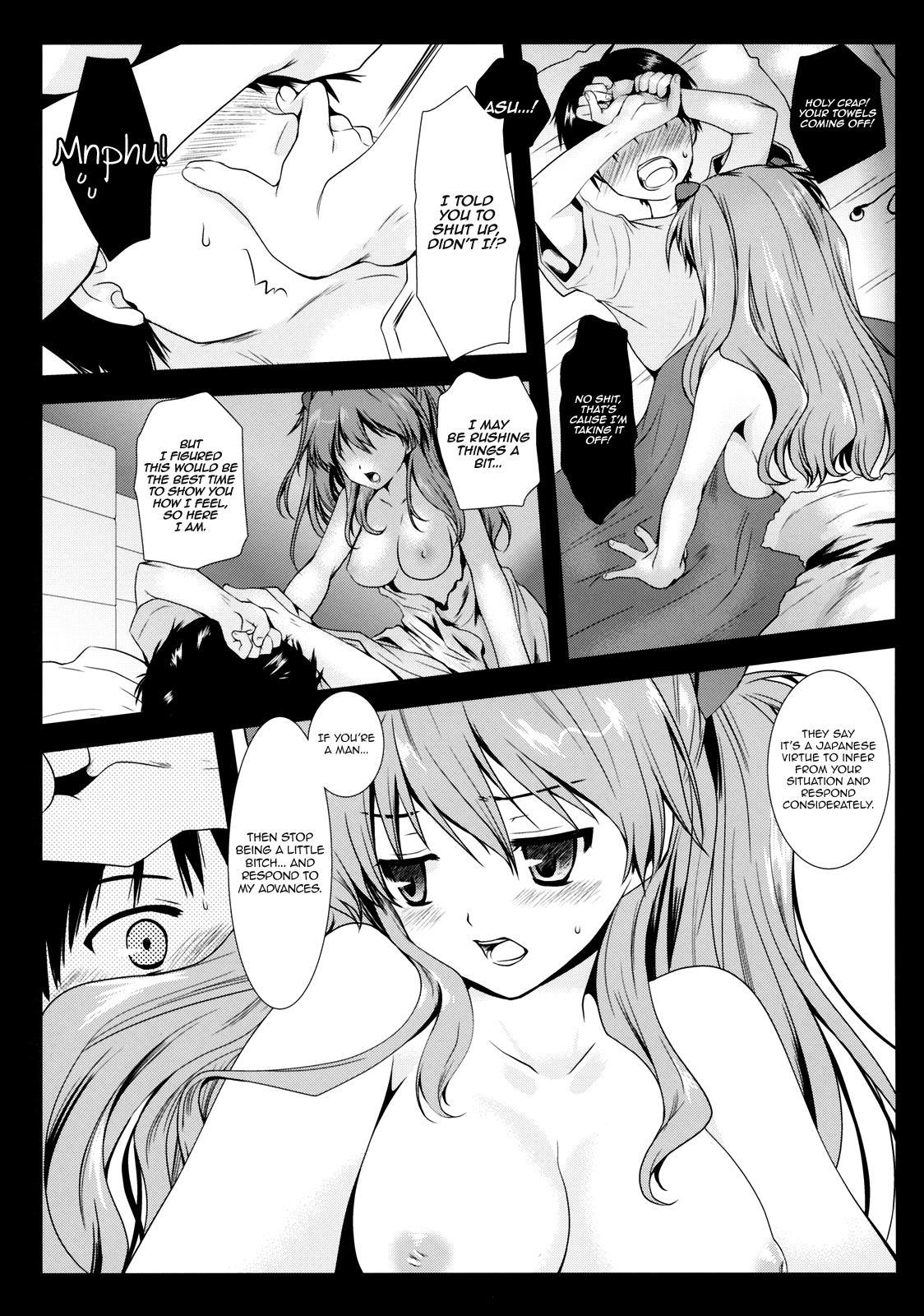 Orgasmus Shikinami Shiki - Neon genesis evangelion Exotic - Page 6