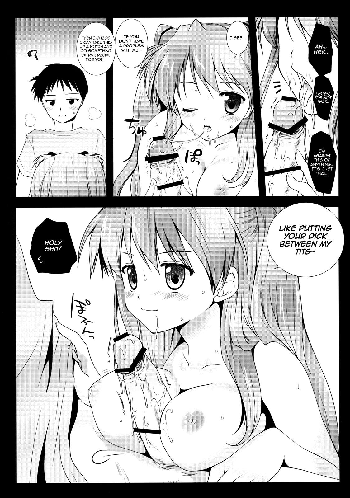 Butt Sex Shikinami Shiki - Neon genesis evangelion Free Fuck - Page 8