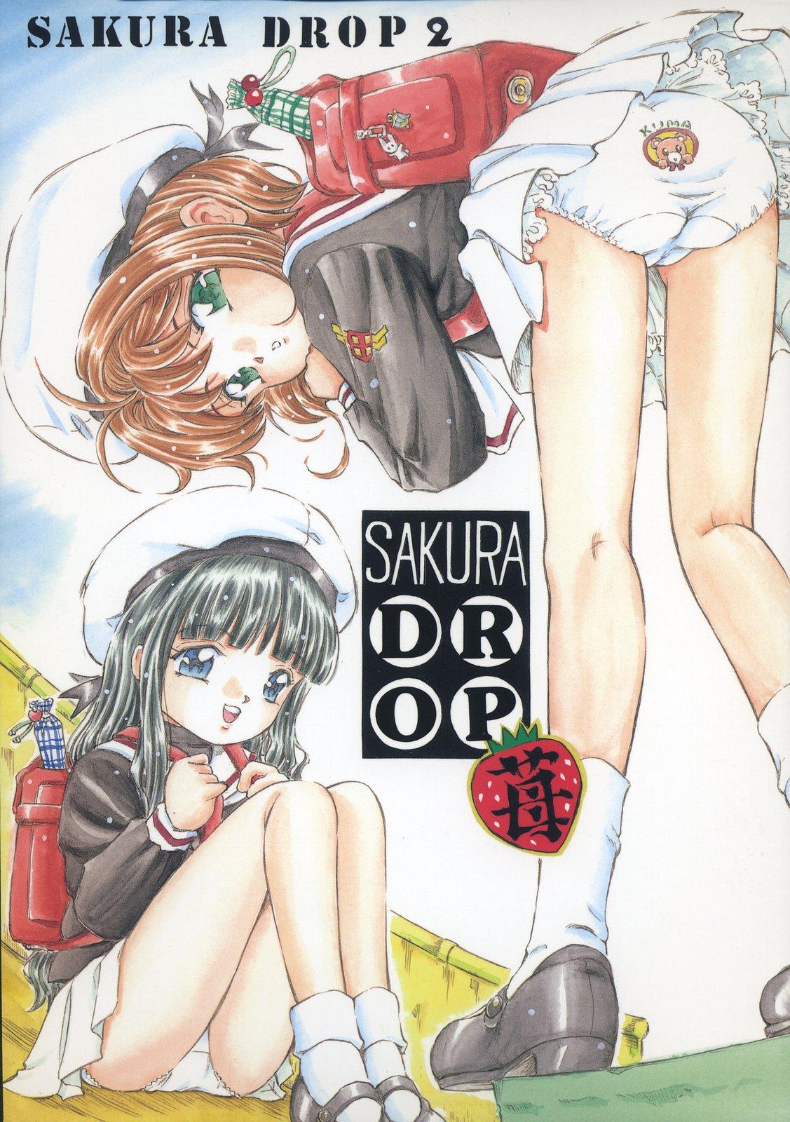 Sakura Drop 2 0