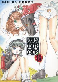 Sakura Drop 2 1