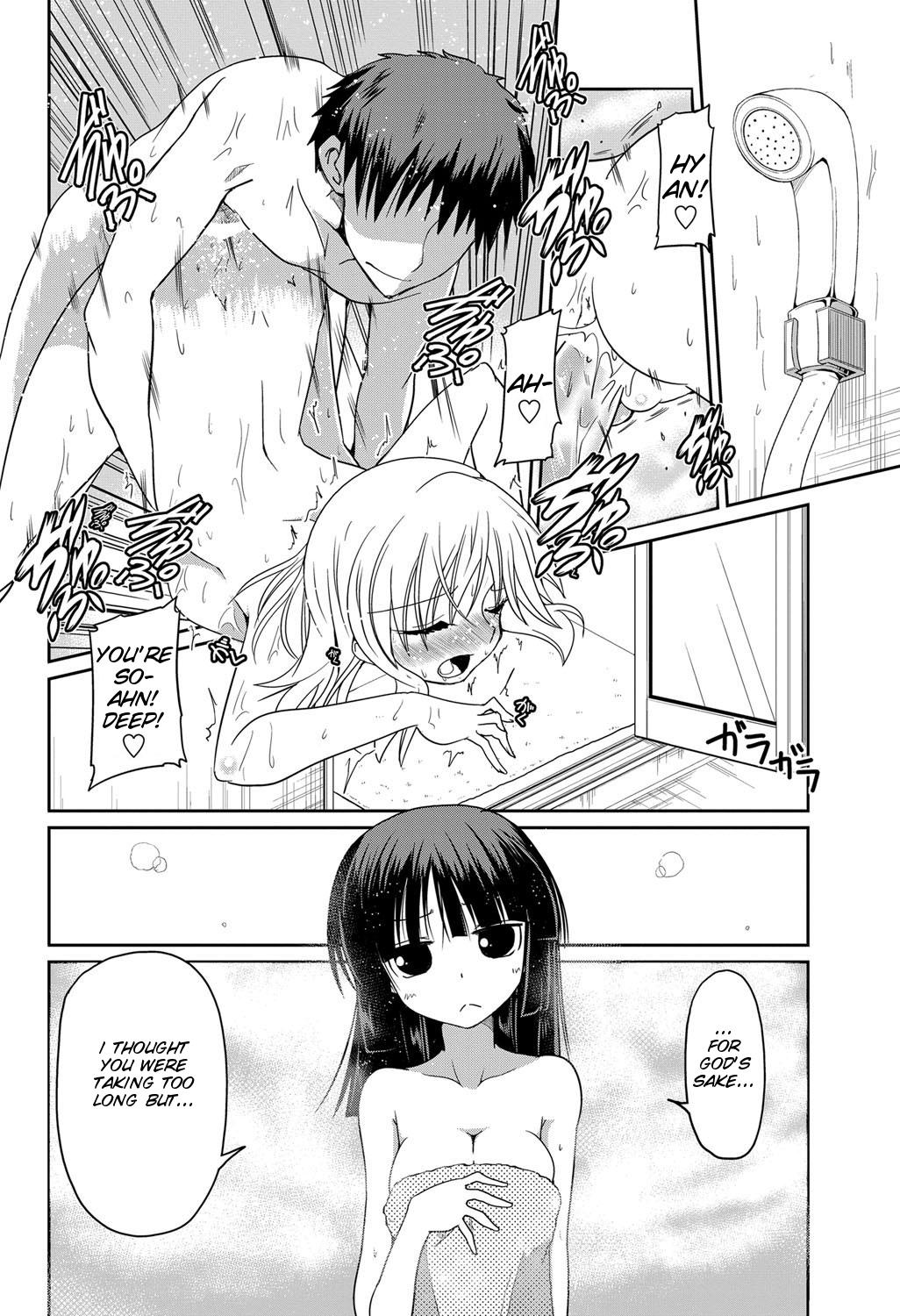 Cuzinho Shiro Kuro Lover 03 Mom - Page 4