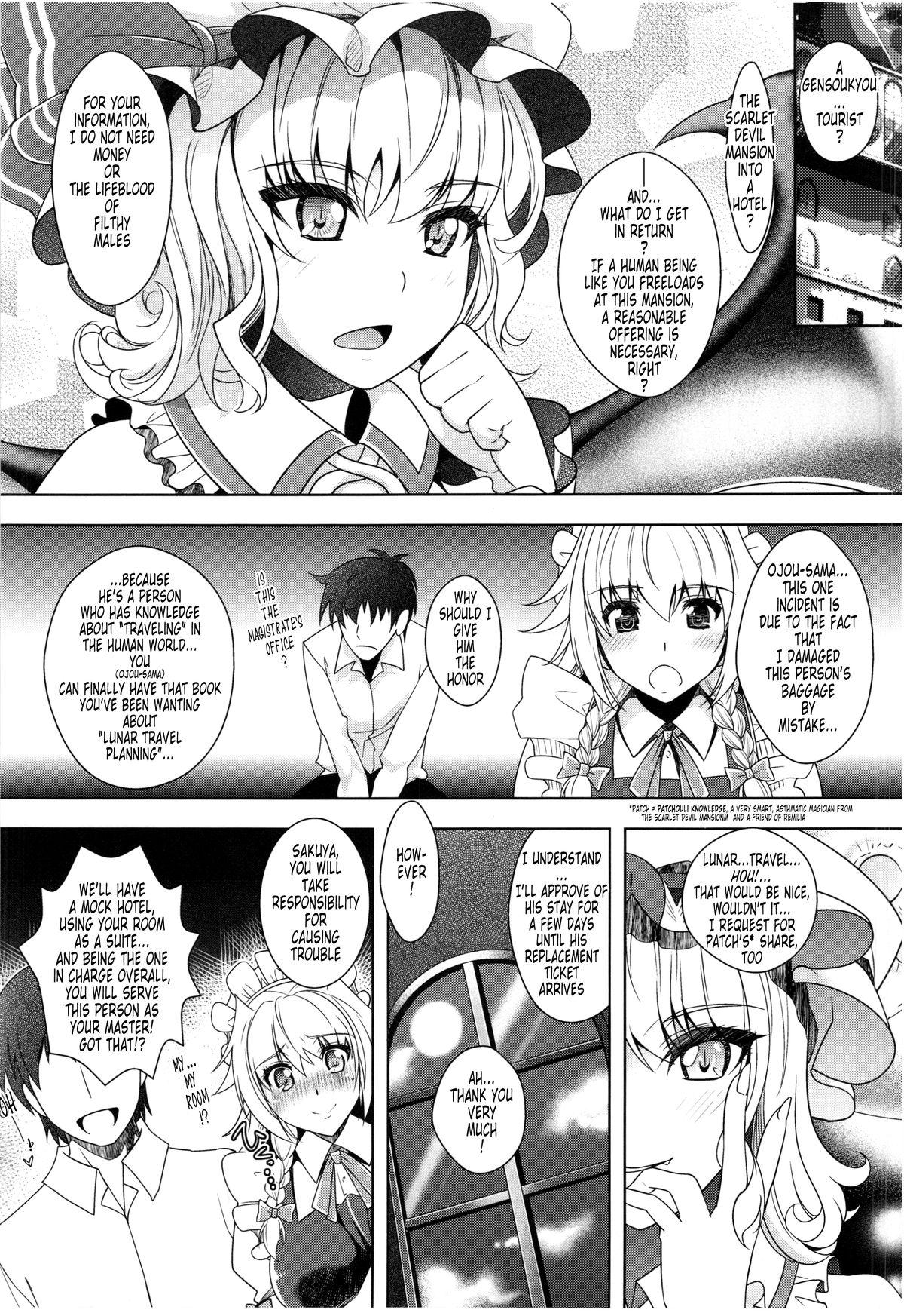 Cartoon Sakuya mo Sakuya to Suite de! - Touhou project Butt Sex - Page 5