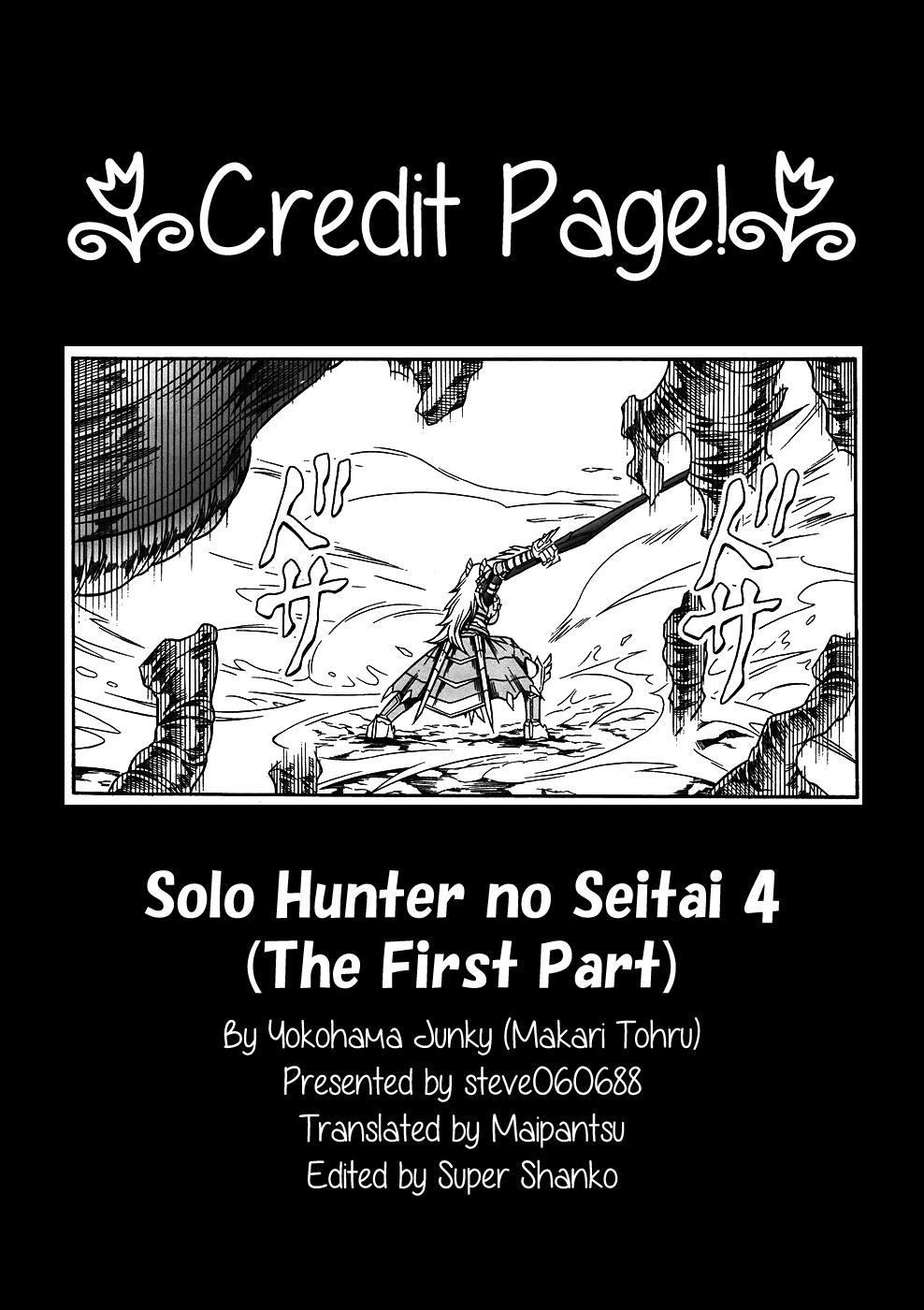 Solo Hunter no Seitai 4: The First Part 52