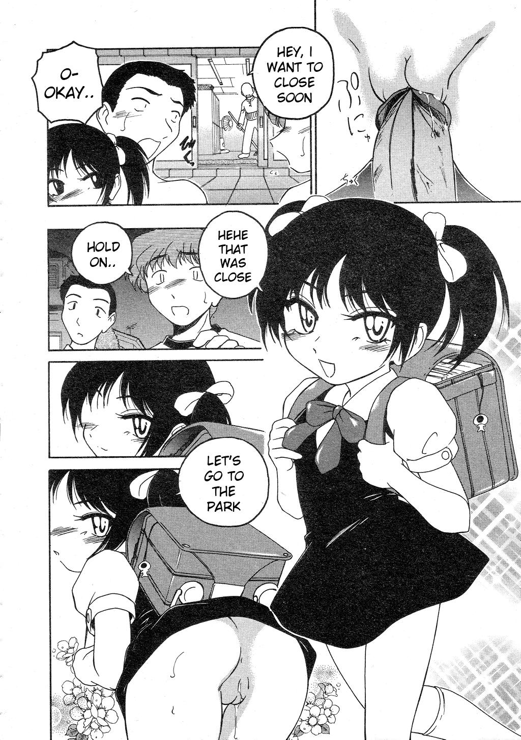 Housewife Mayu Petite Girl Porn - Page 6