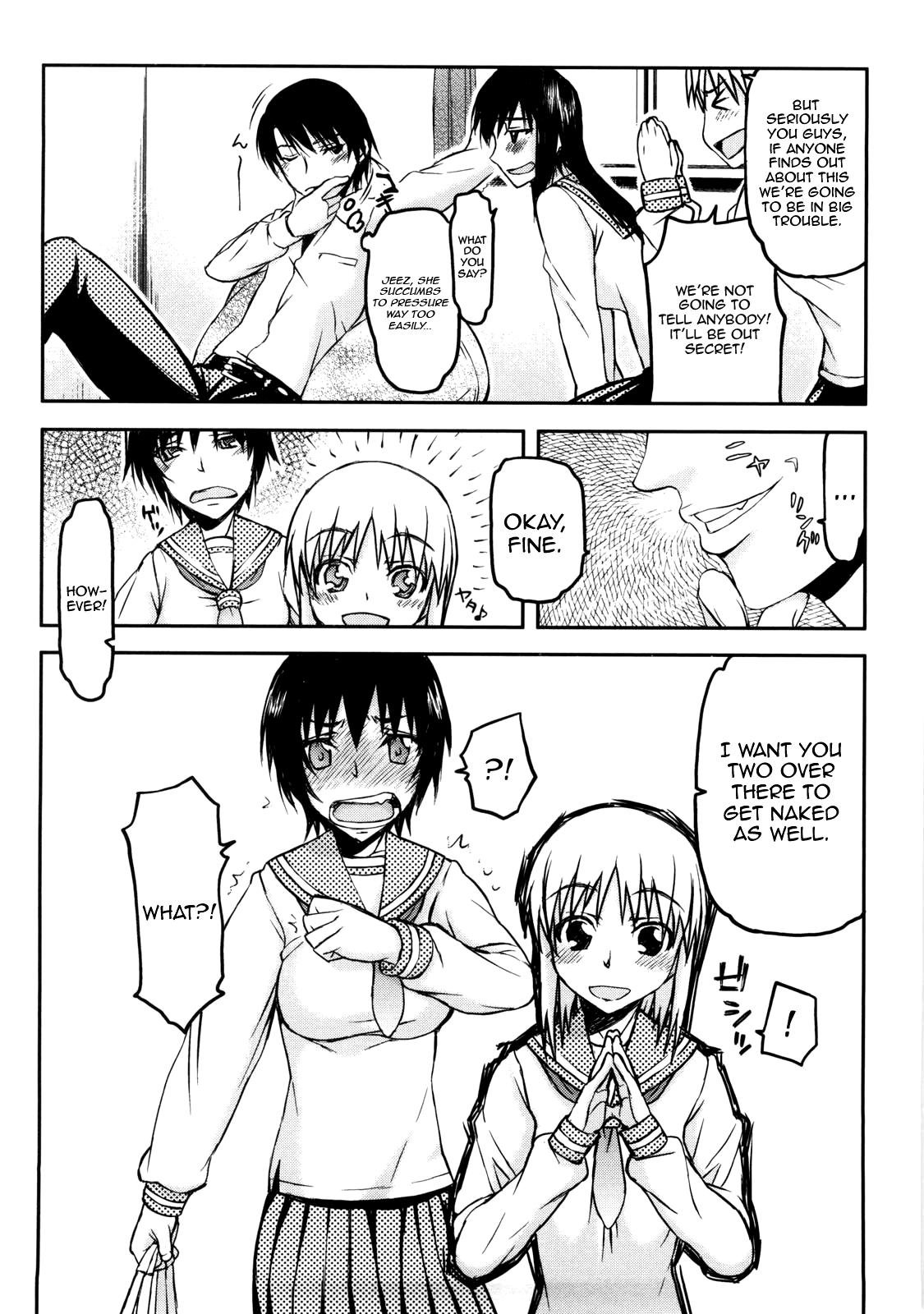 Peludo Netorare Kanojo Blow Job Contest - Page 11