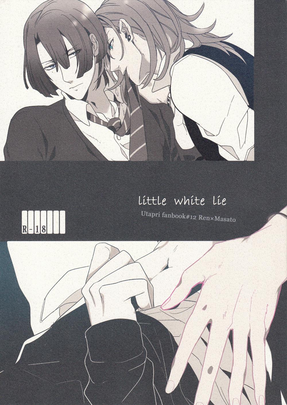 Moaning Little White Lie - Uta no prince-sama Gay Largedick - Page 1