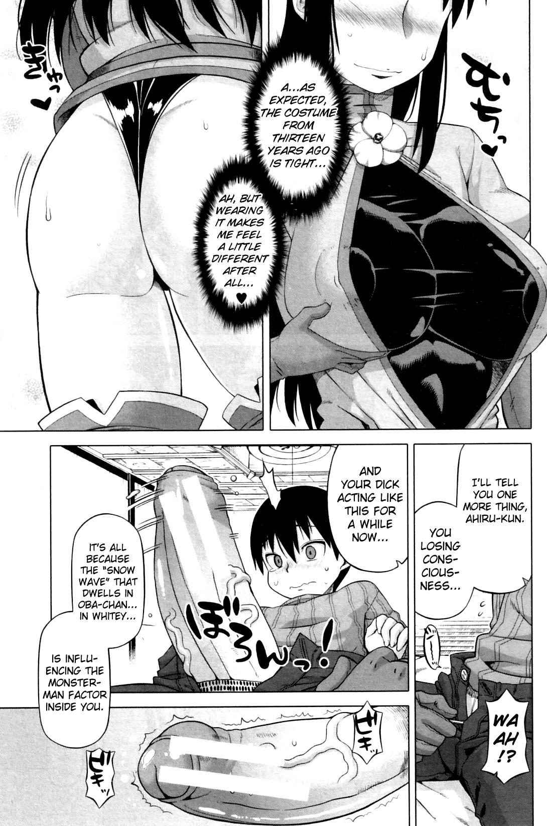 Titty Fuck [Takatu] Snow Knight Whitey (30) Ch. 1-5 [Eng] {doujin-moe.us} Studs - Page 9