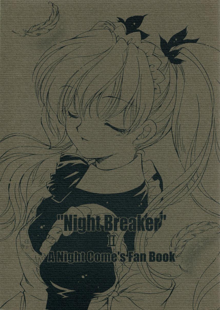 "Night Breaker" II 0