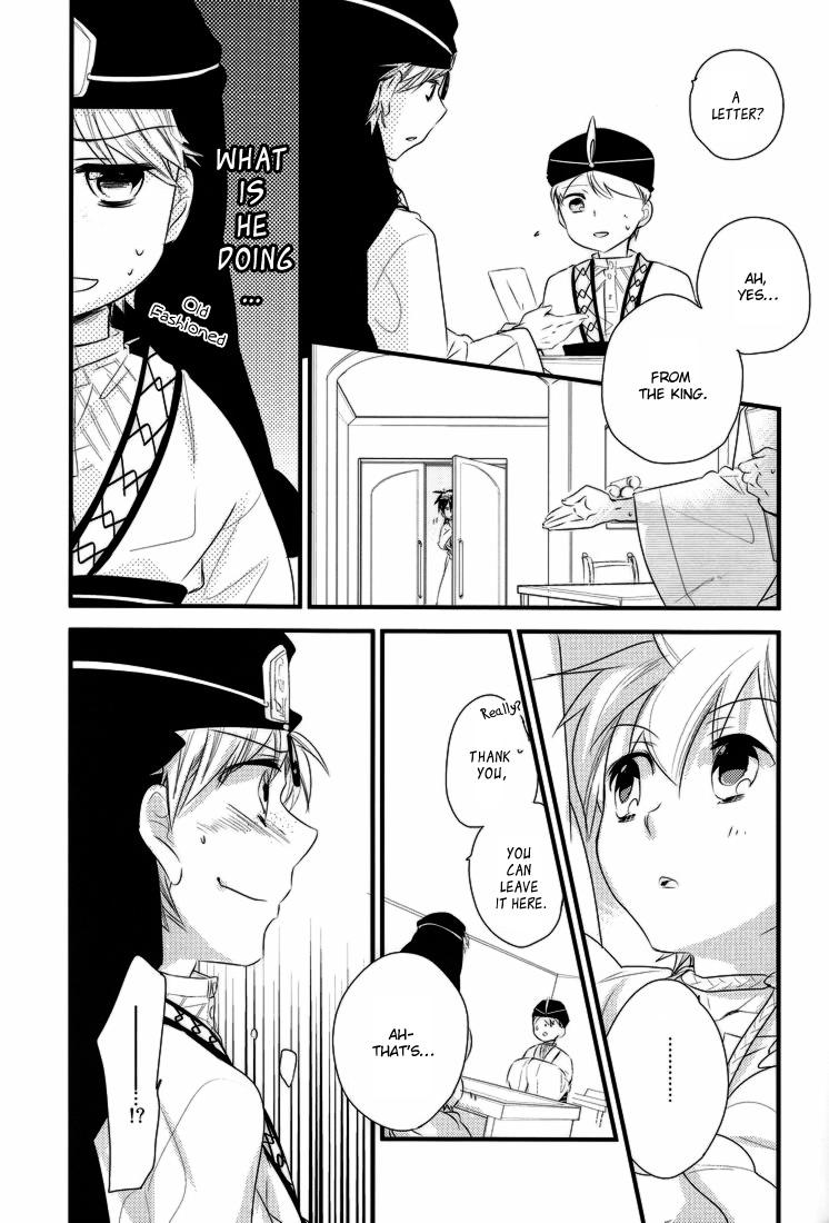 Milk Caravan Carrousel! - Magi the labyrinth of magic Voyeursex - Page 11