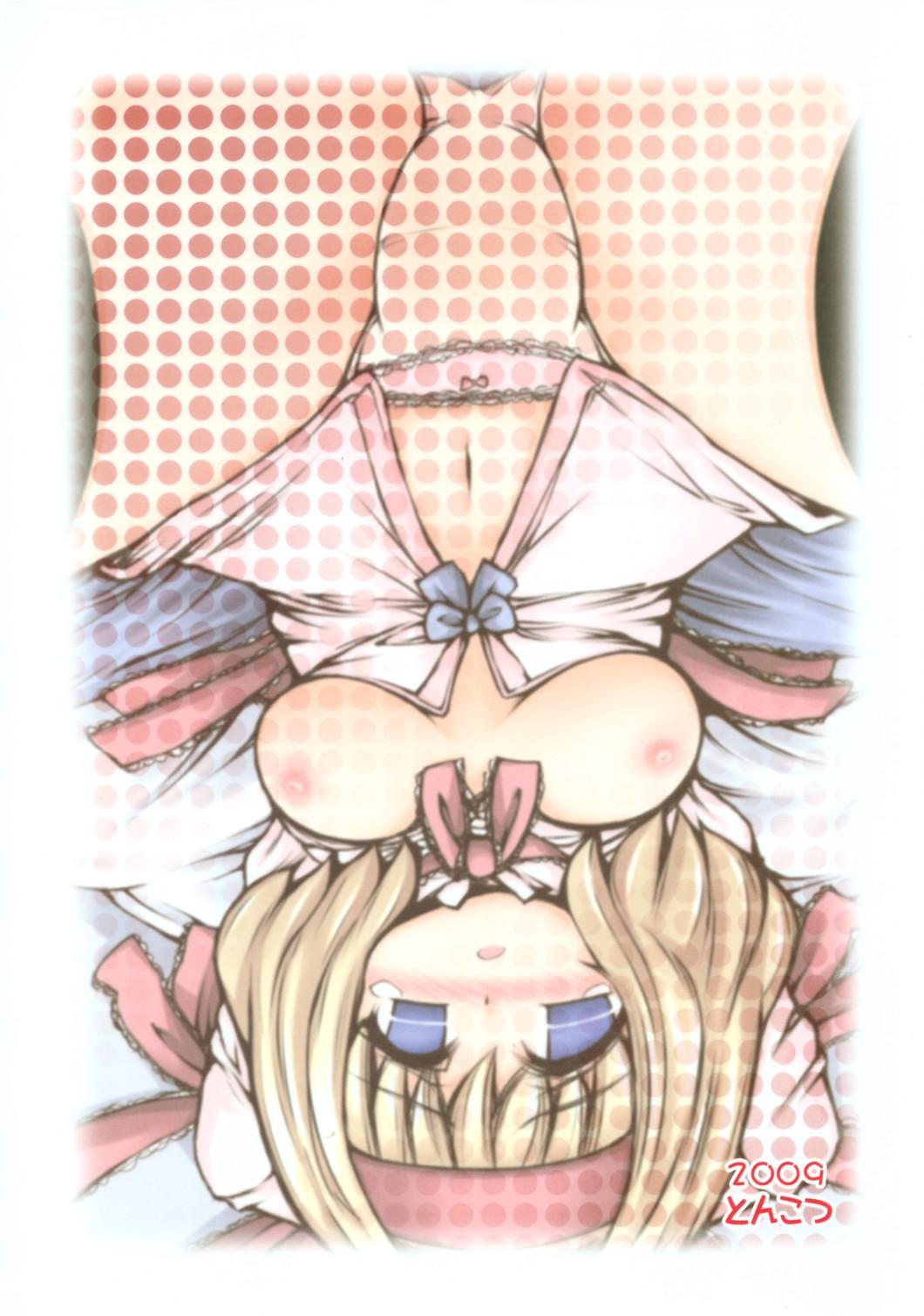 Filipina Alice Ijiri 3 - Touhou project Petite Porn - Page 22