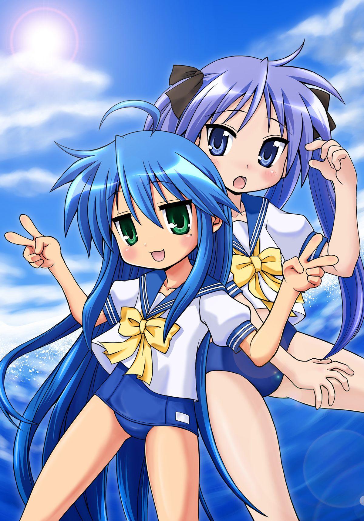 Cumfacial Sailor Fuku Kyawaii Doumei 2 - Lucky star Finger - Page 27