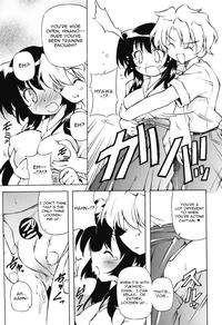 Hinano Ni 5