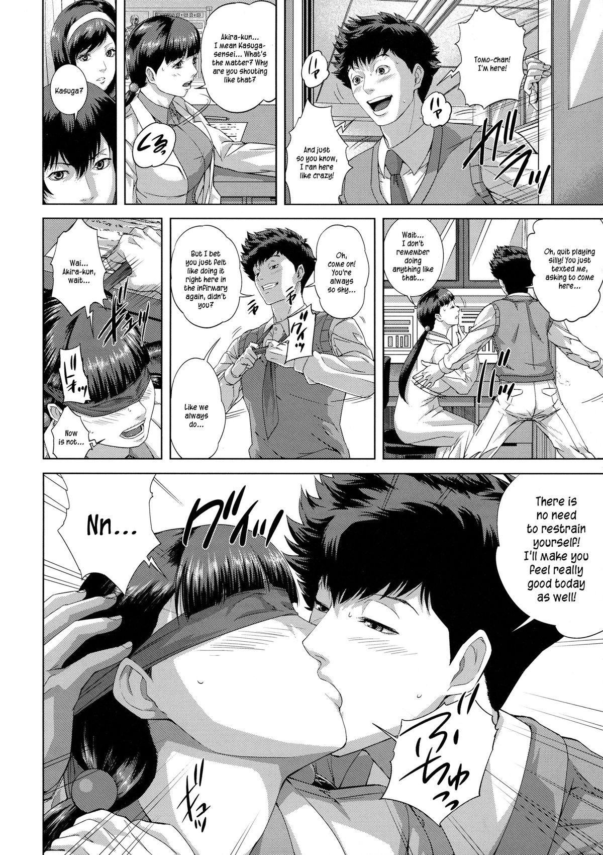 Gay Natural Hokenshitsu yori Ai wo Komete | From Infirmary with Love Oralsex - Page 4