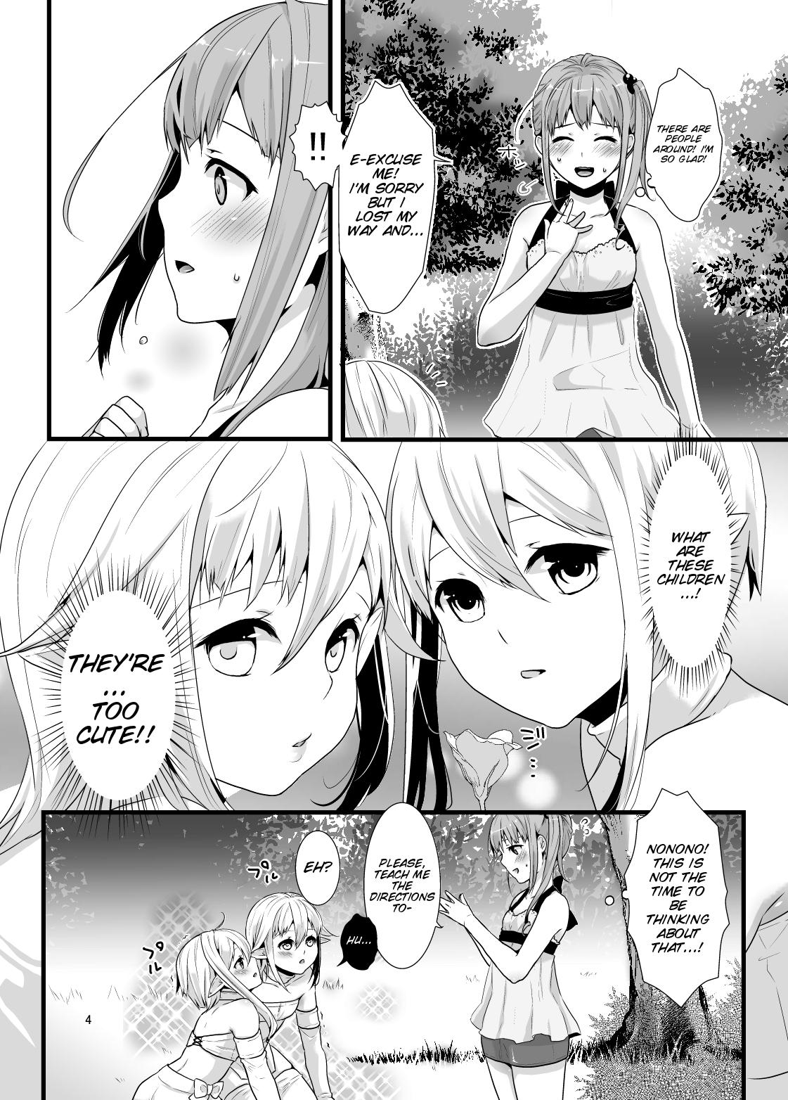 Natural Mayoi no Mori no Otokonoko 8teenxxx - Page 3