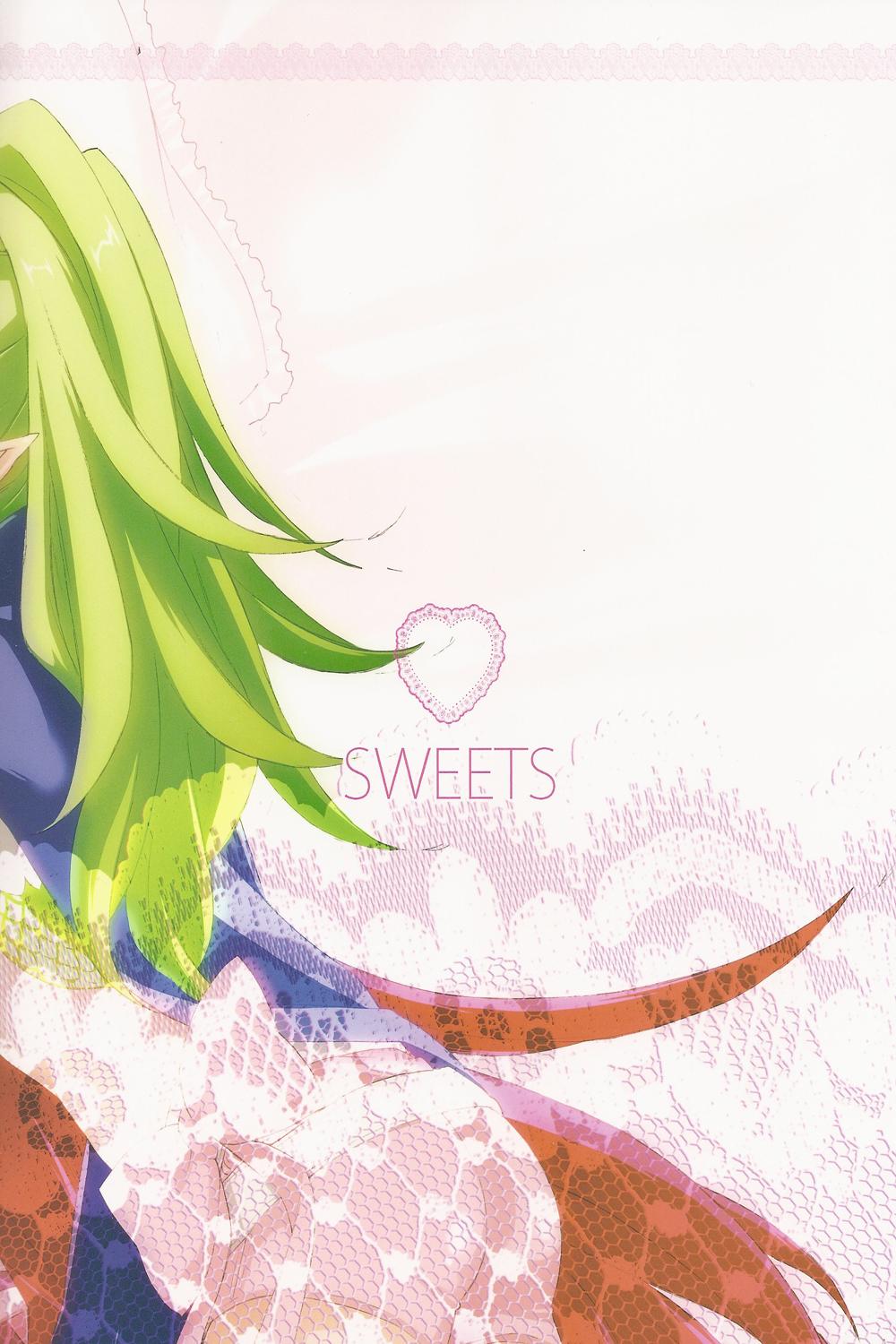 SWEETS 33