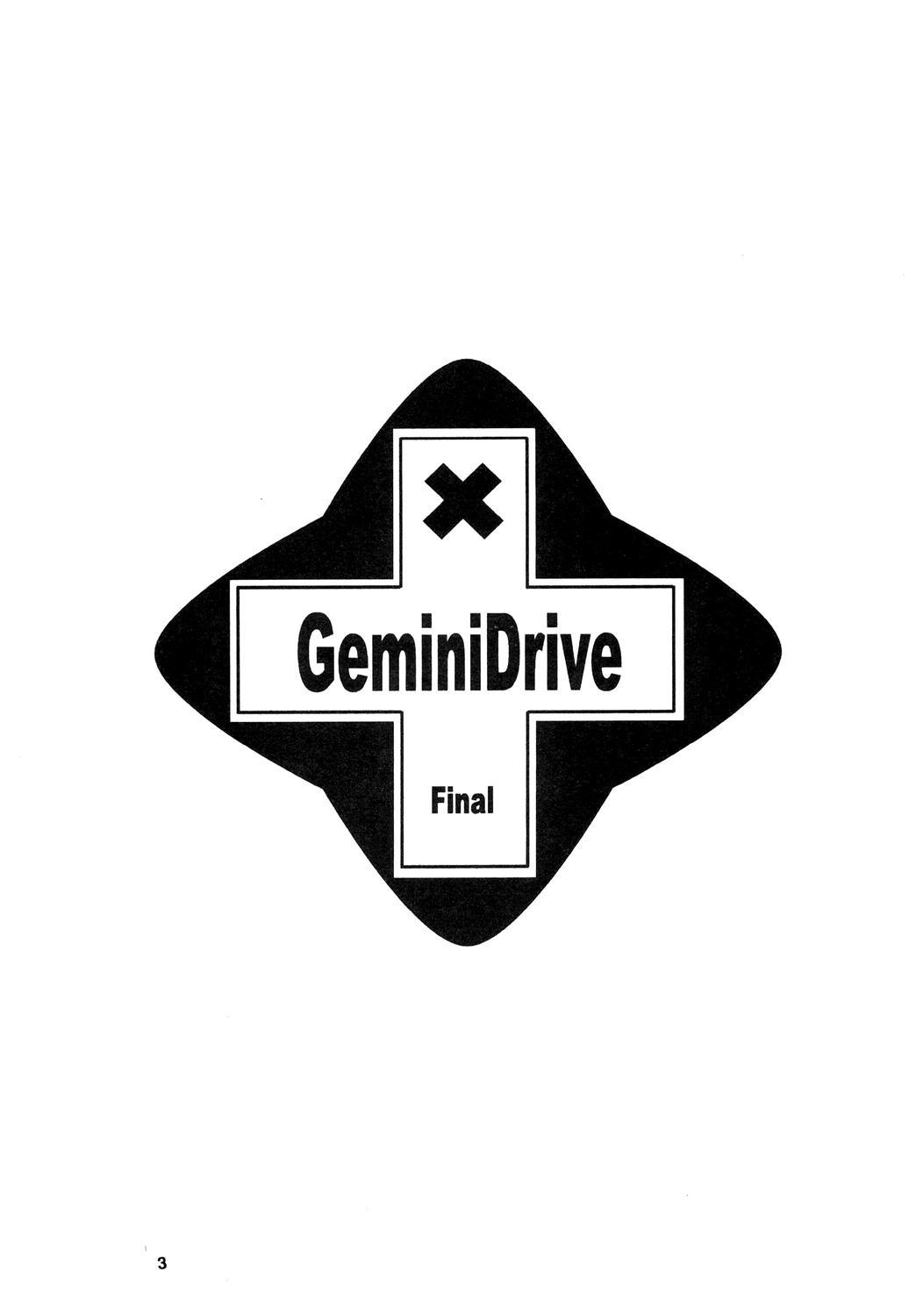 Gemini Drive Final 1