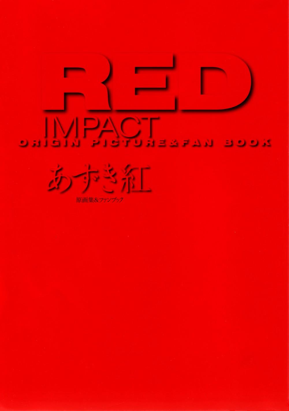 RED IMPACT Azuki Kurenai Genga & Fan Book 4