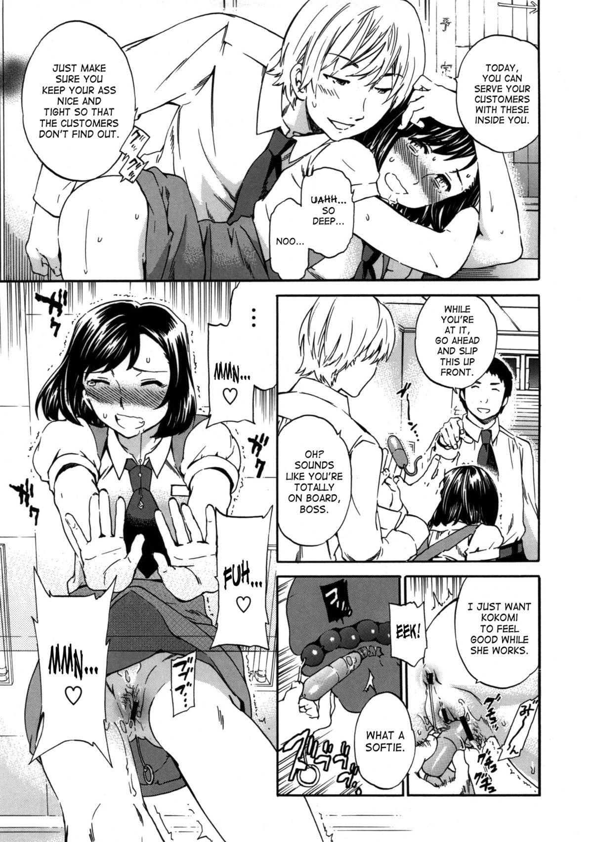 Chibola Hard Worker Rubbing - Page 8