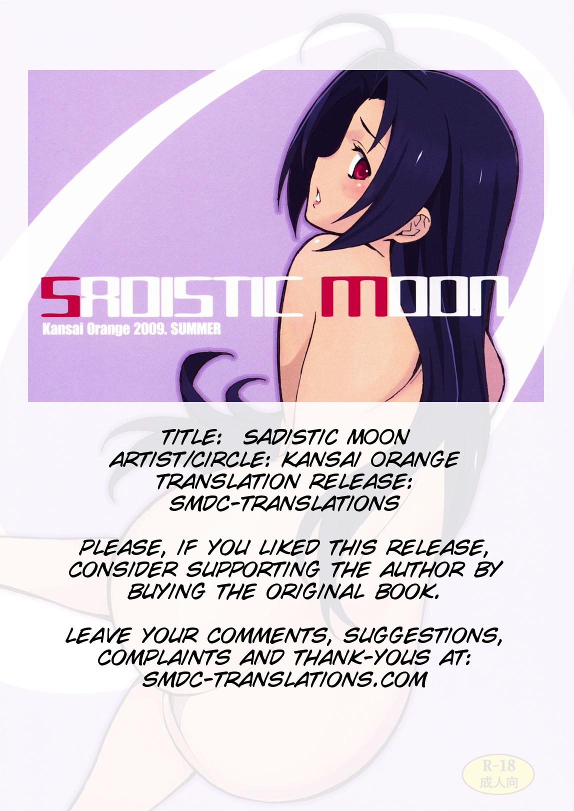 SADISTIC MOON 22