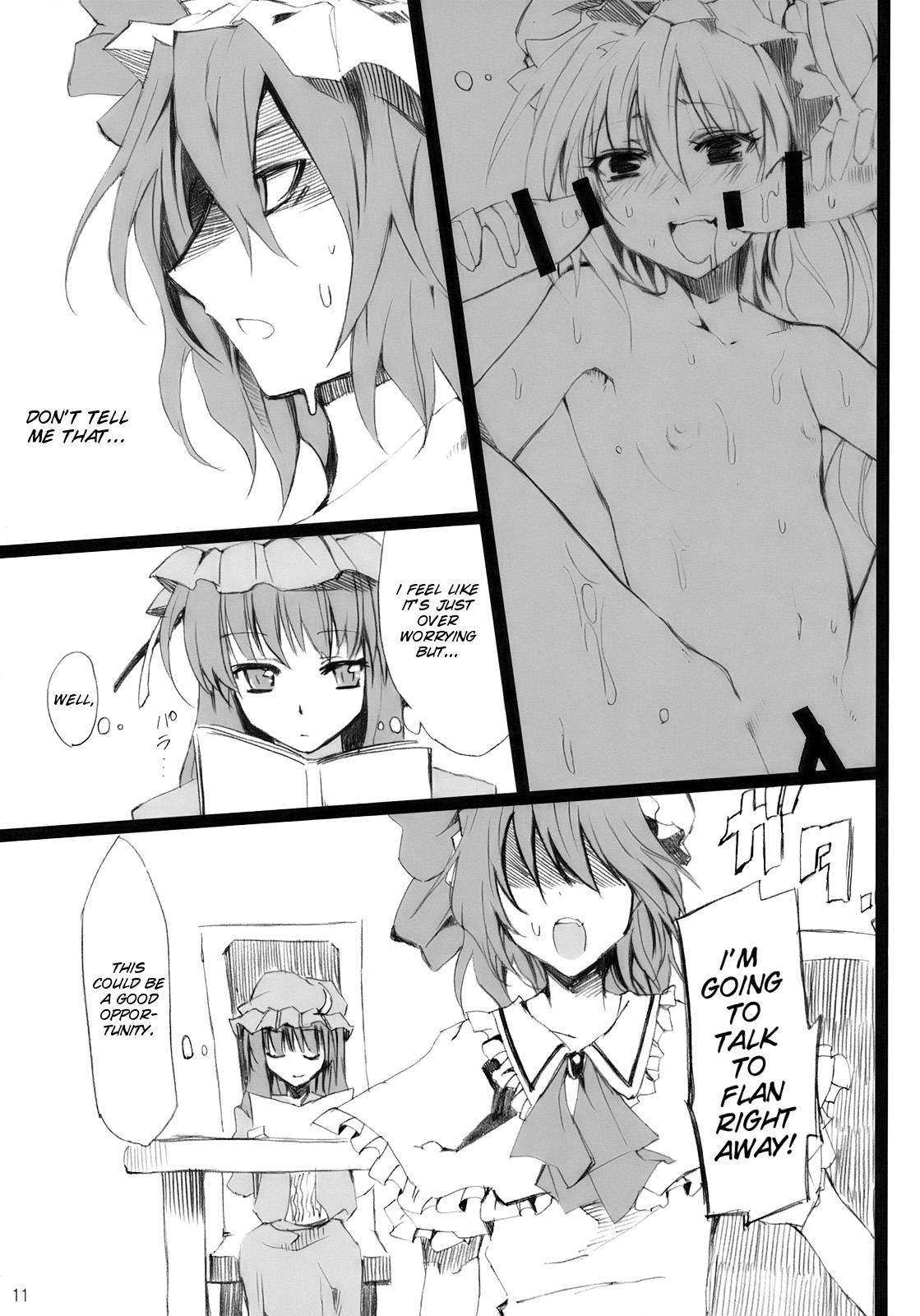 Public Sex PARANOIA - Touhou project Free Amateur Porn - Page 10