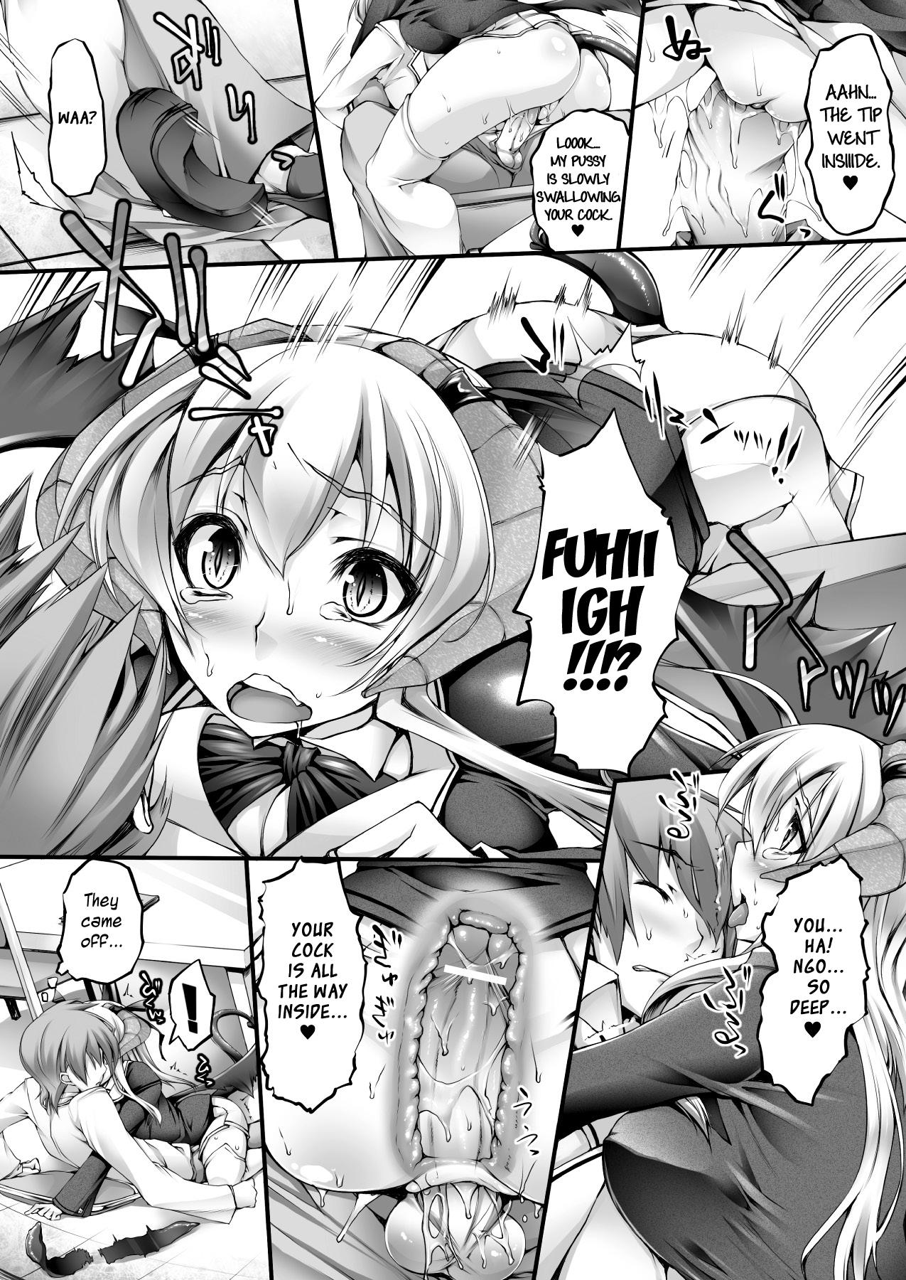 Web Midareru Fuuki Iinchou! | Lewd Disciplinary Committee Chairman Prostitute - Page 8