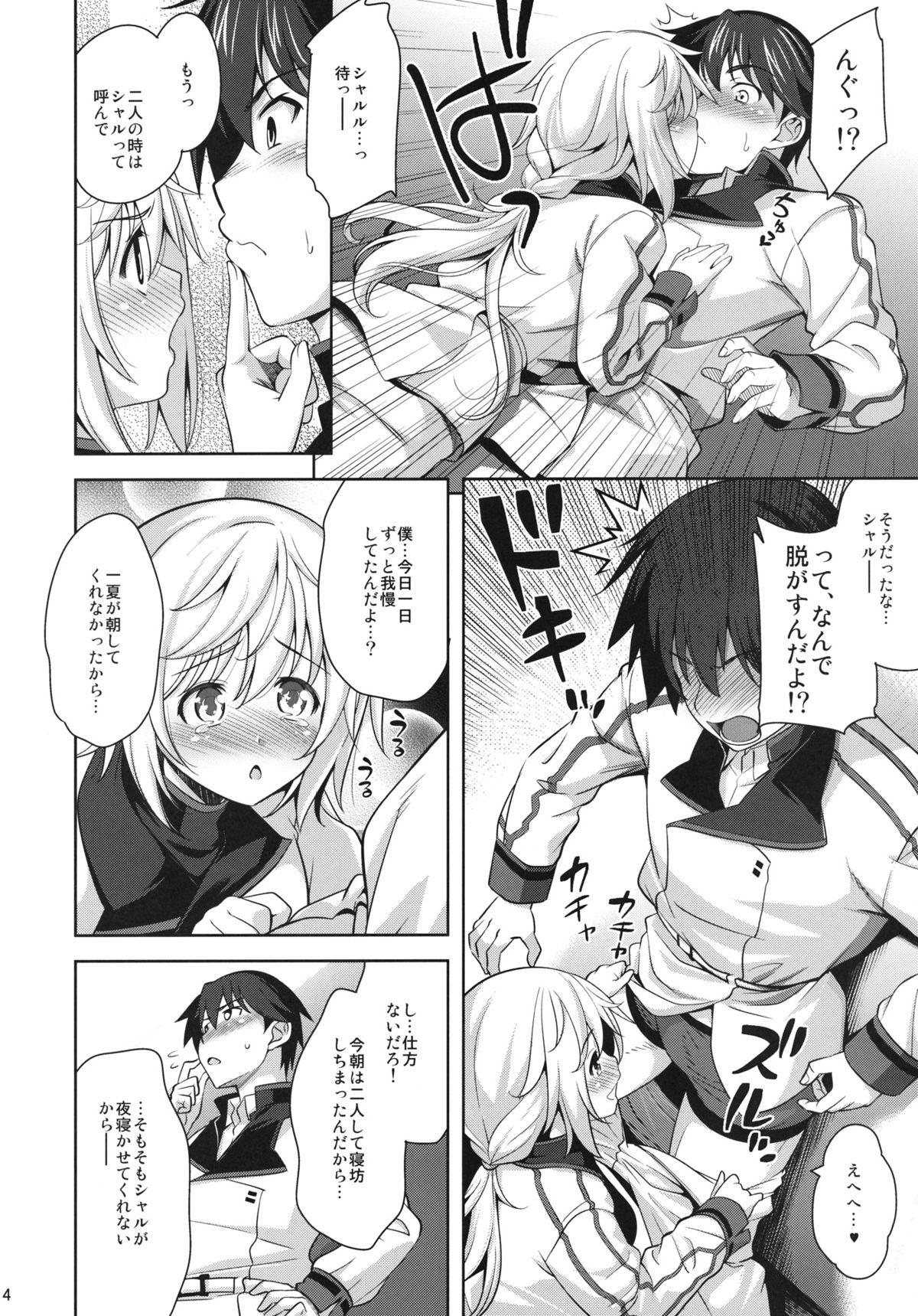 Love Making Shall we...? - Infinite stratos Squirt - Page 6