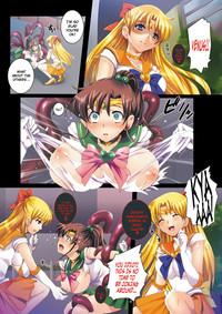 Sailor Senshi to Sennou Shokushu | Sailor Scouts and The Brainwashing Tentacle 5