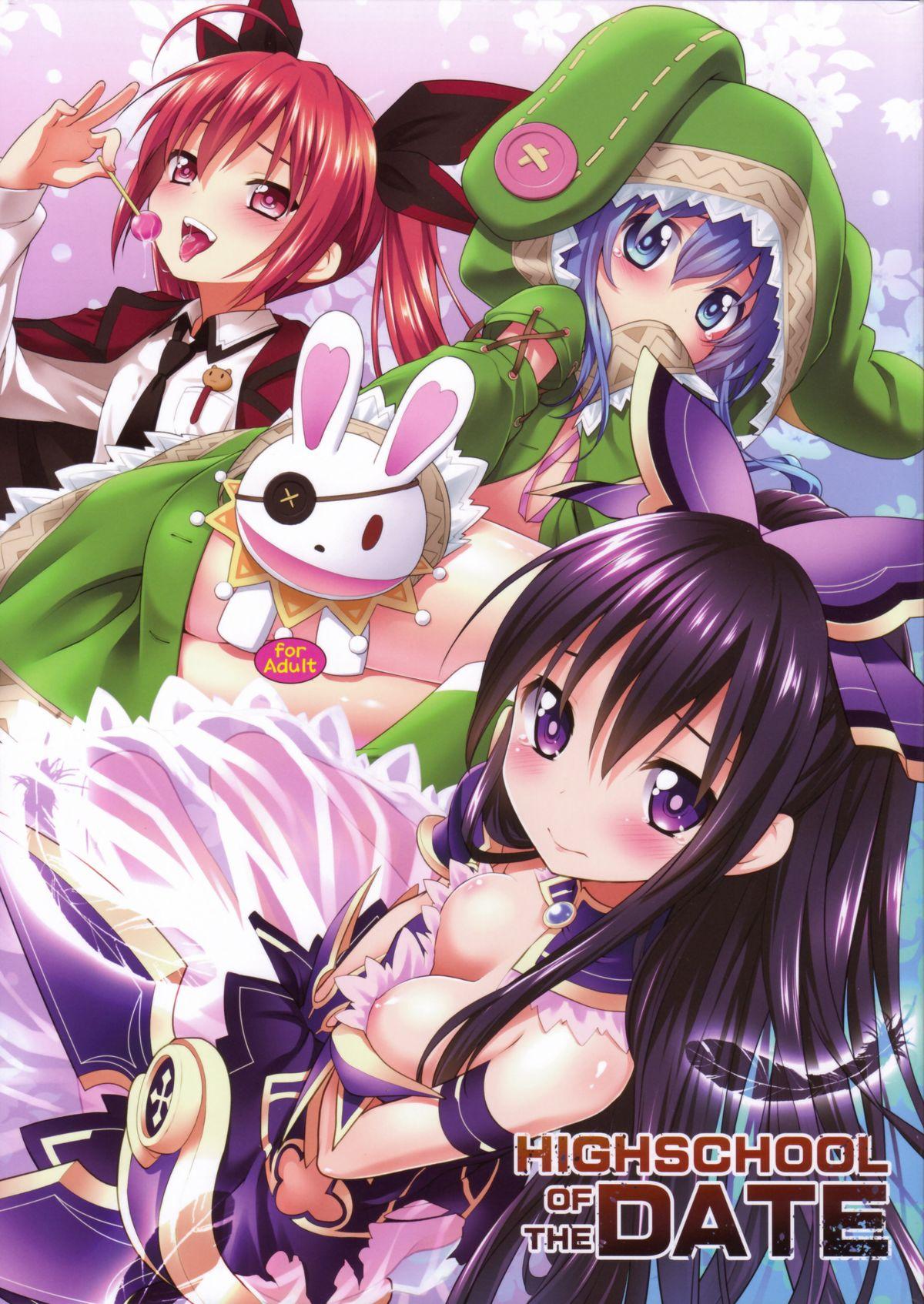 Sluts HIGHSCHOOL OF THE DATE - Date a live Private - Picture 1