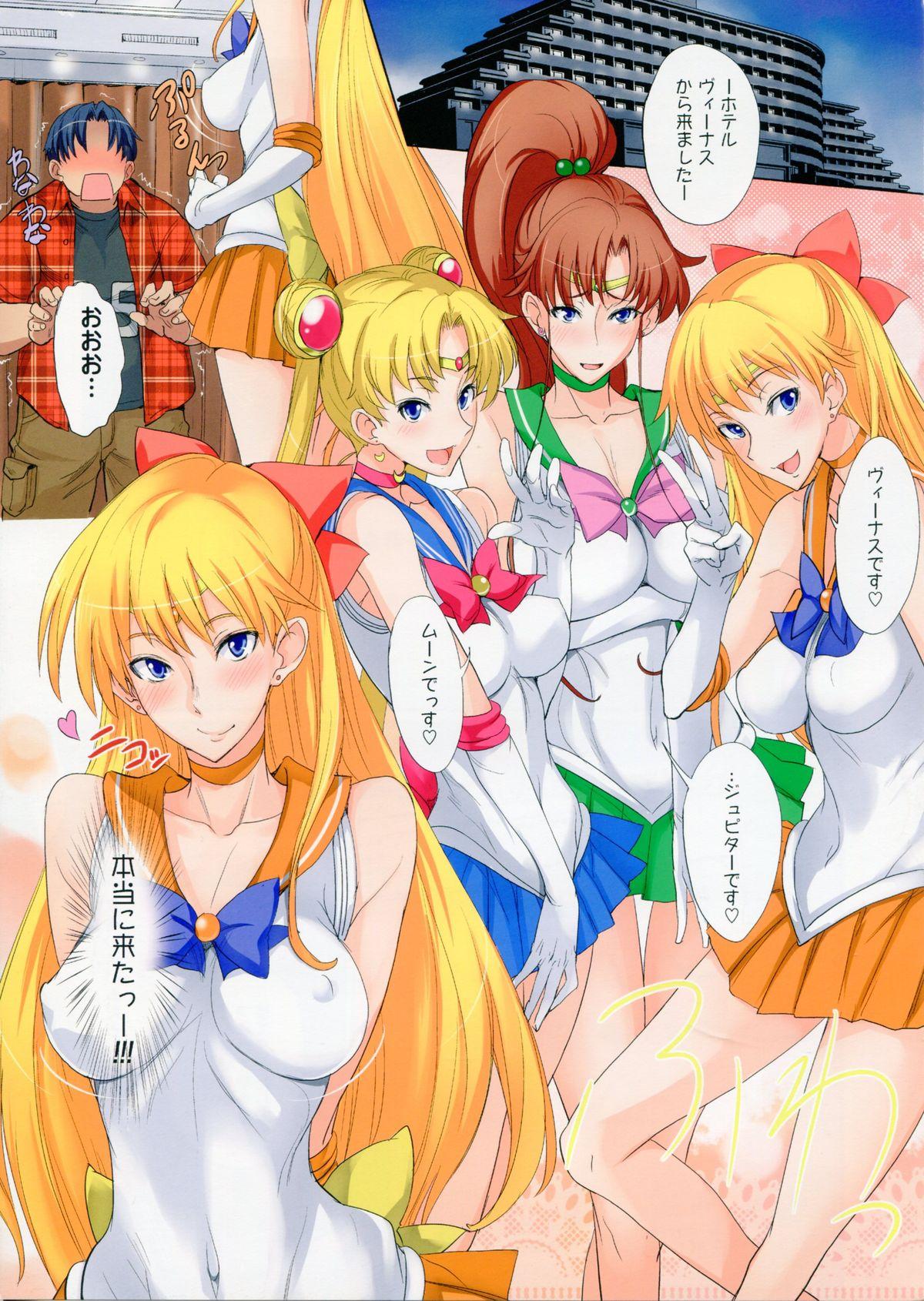 Huge Getsu Ka Sui Moku Kin Do Nichi Full Color 2 Hotel Venus Shucchou Hen - Sailor moon Follando - Page 3