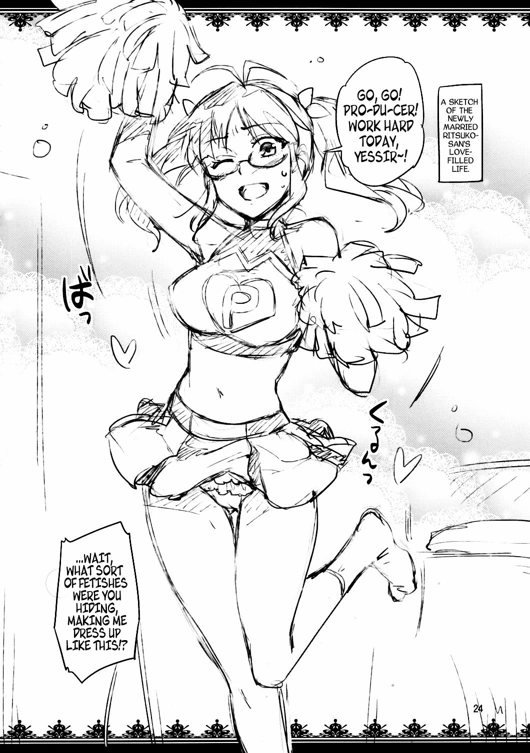 Naked Hajimete no Miki - The idolmaster Free Amature Porn - Page 23