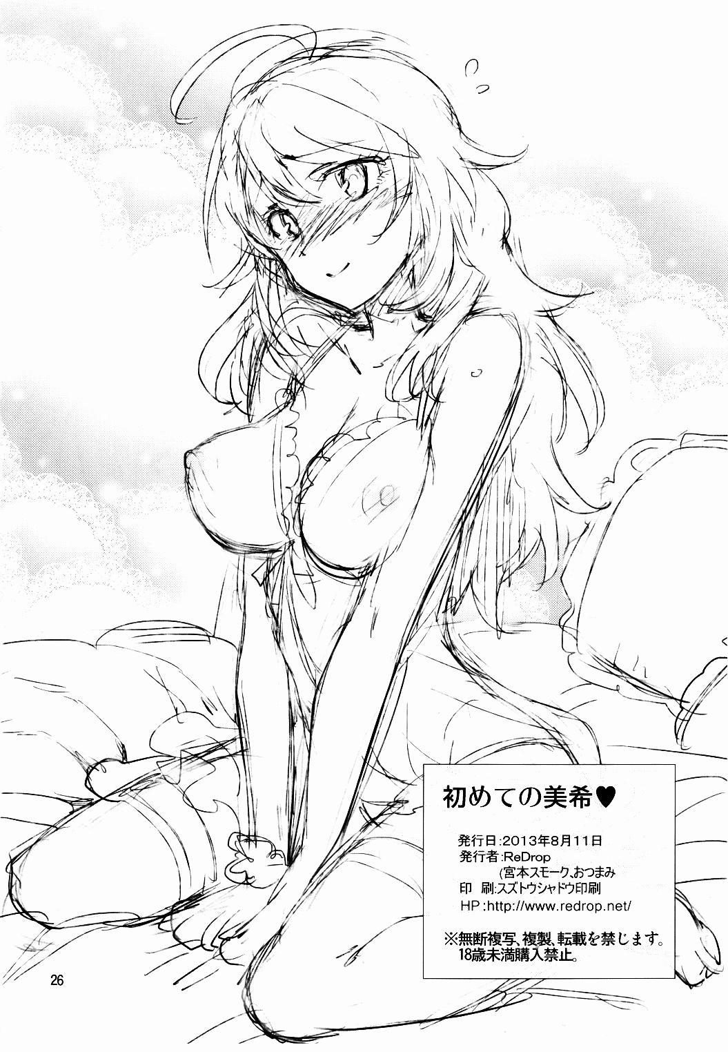 Naked Hajimete no Miki - The idolmaster Free Amature Porn - Page 25