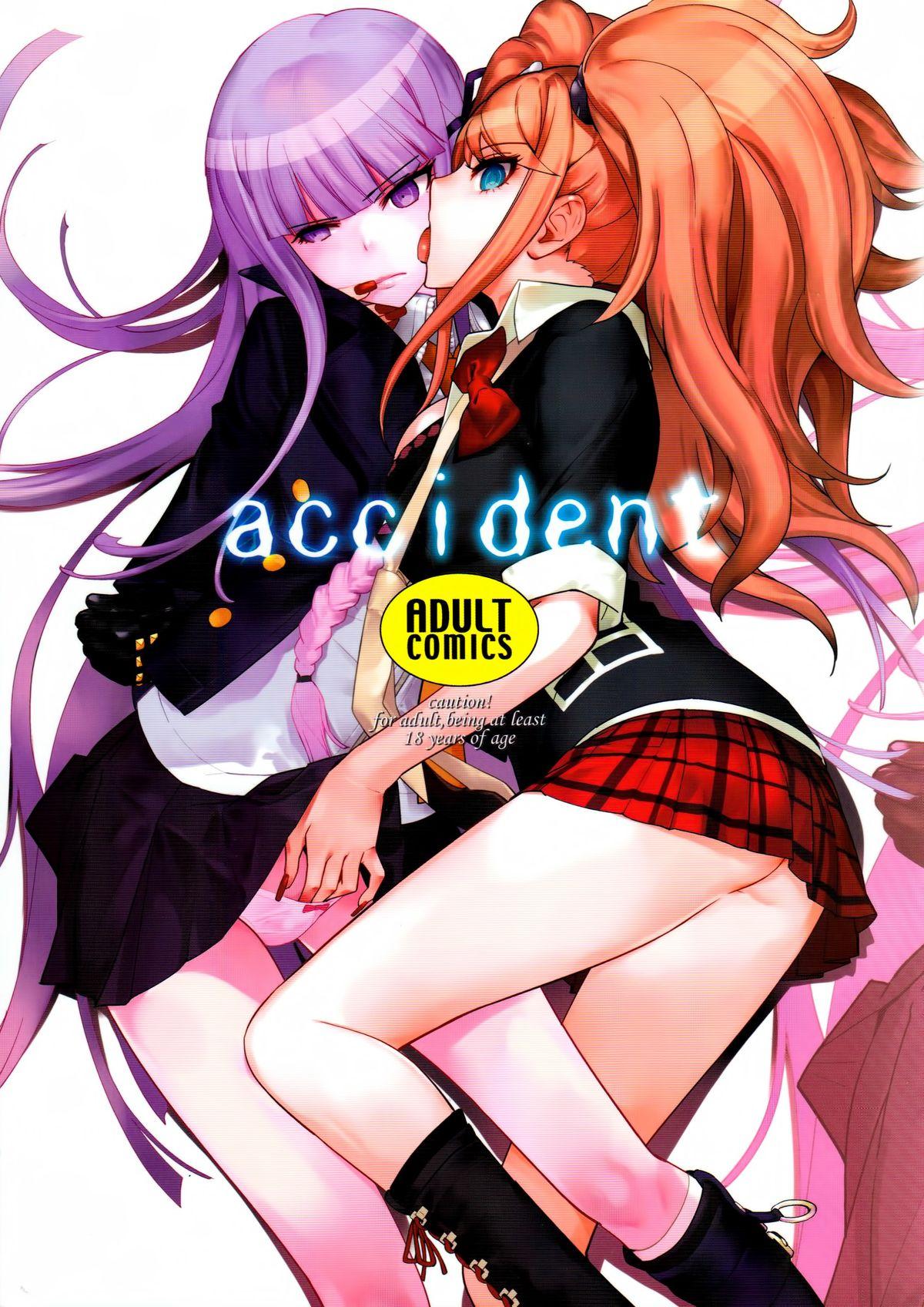 Dad accident - Danganronpa Oldvsyoung - Picture 1