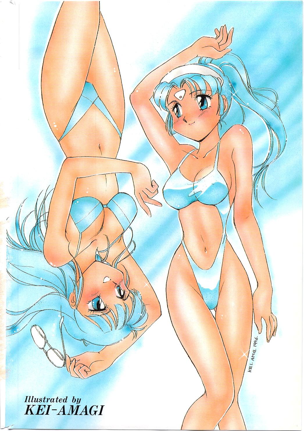 Cdzinha Comic Penguin Club 1996-05 Sexy Girl - Page 6