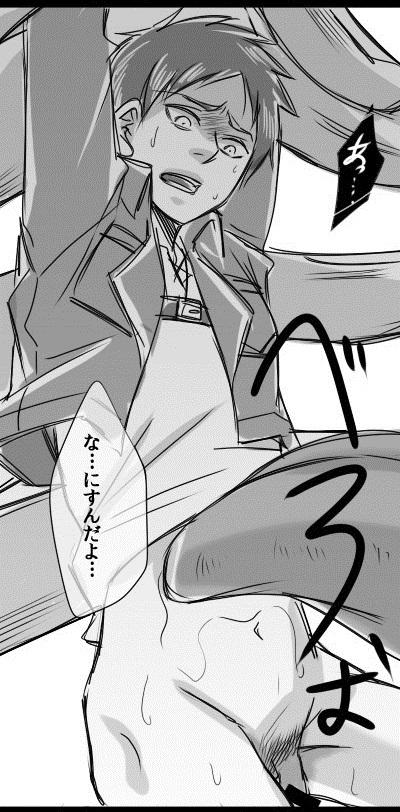Gay Rimming Female type titan x Eren - Shingeki no kyojin Cute - Page 4