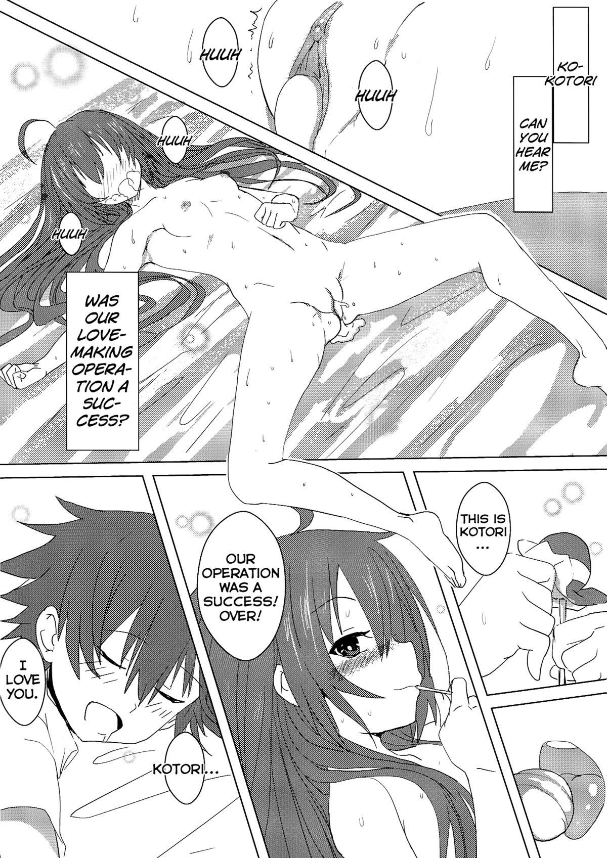 Facesitting AiAi Daisakusen 2 - Date a live Bed - Page 25