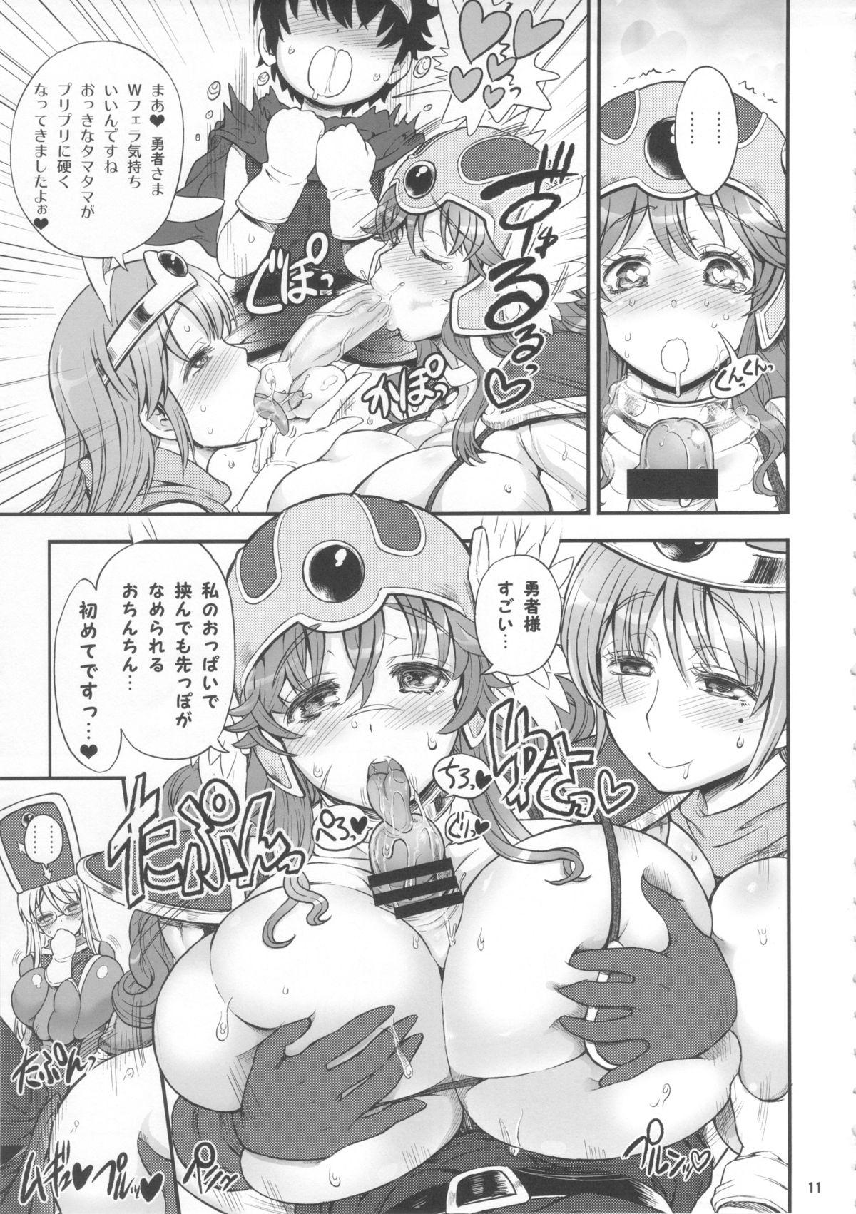 Rough Porn Zetsurin Yuusha to 3 nin no Mama + Furo Poster - Dragon quest iii Banheiro - Page 10