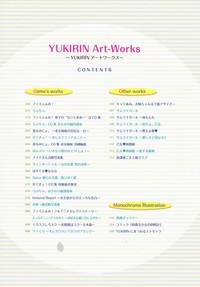 YUKIRIN Art-works 4
