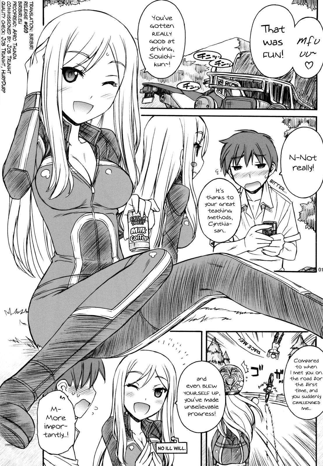 White Girl One One Off Off - One off Caseiro - Page 2