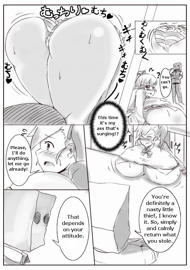 Anal Play 膨体っ子 ラクガキ 2 english Mama - Page 5