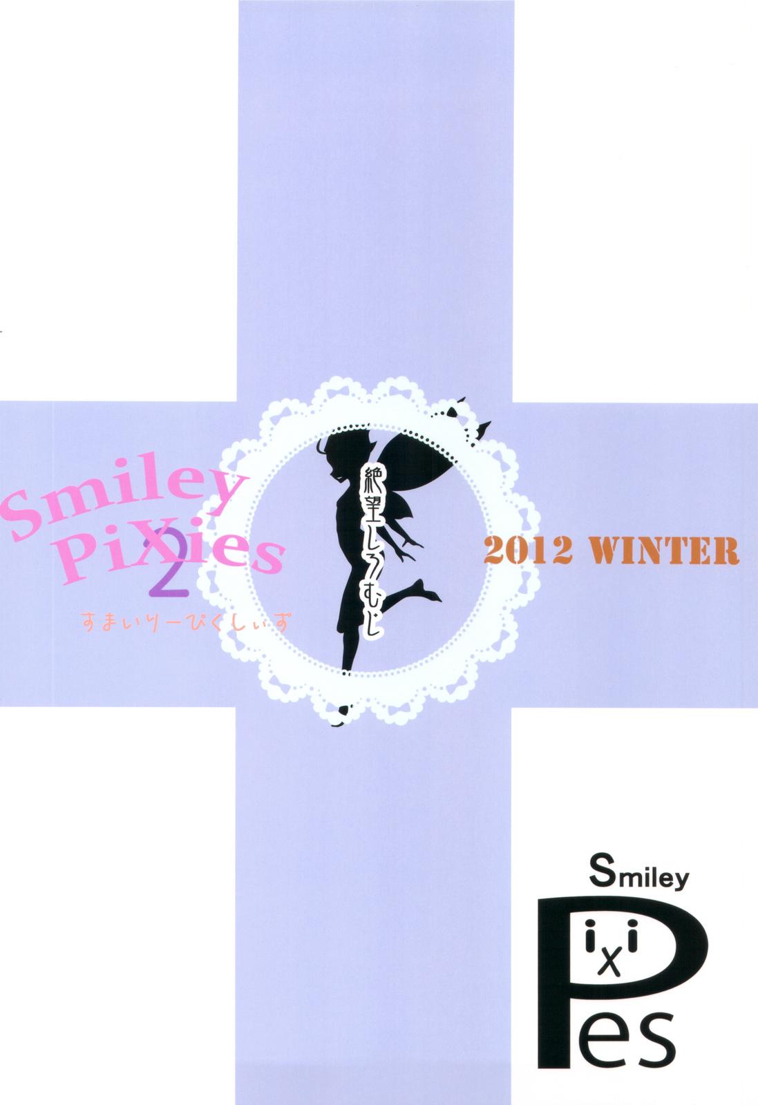Smiley pixies