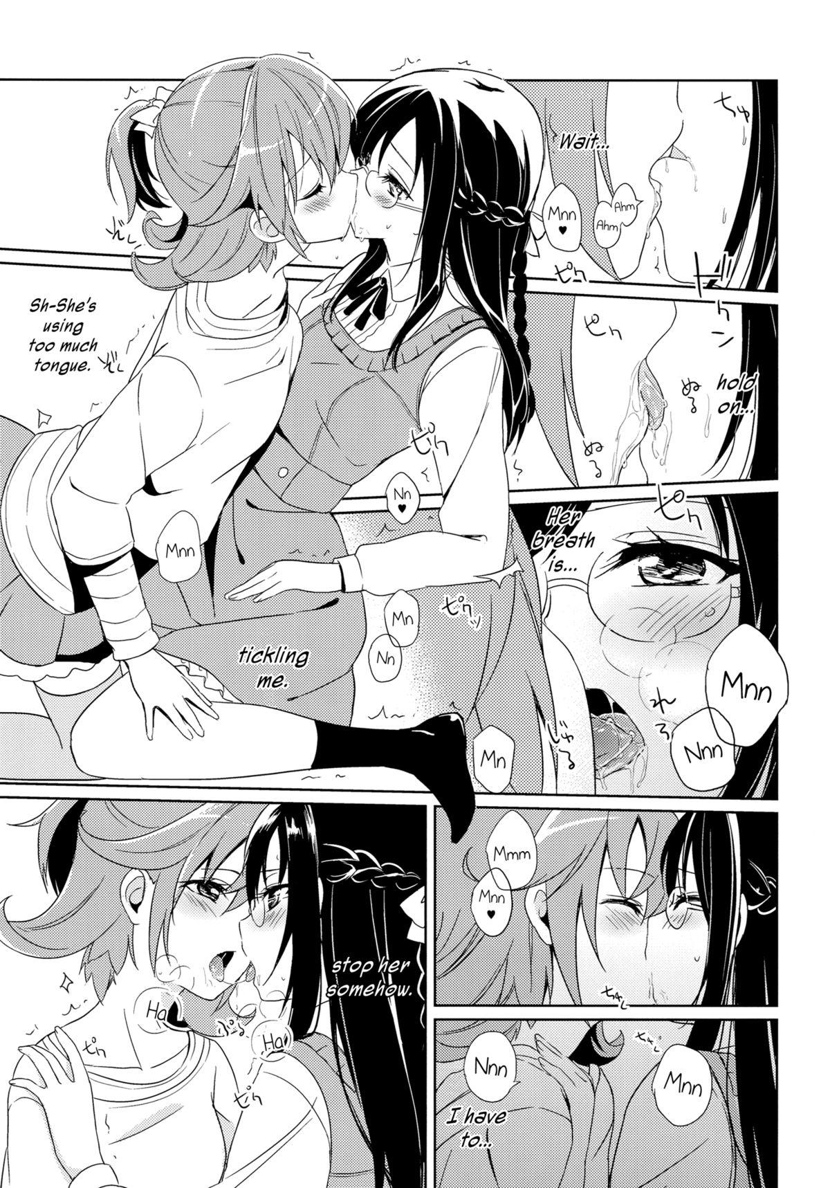 Whipping Hachimitsu | First Honey - Dokidoki precure Squirters - Page 8