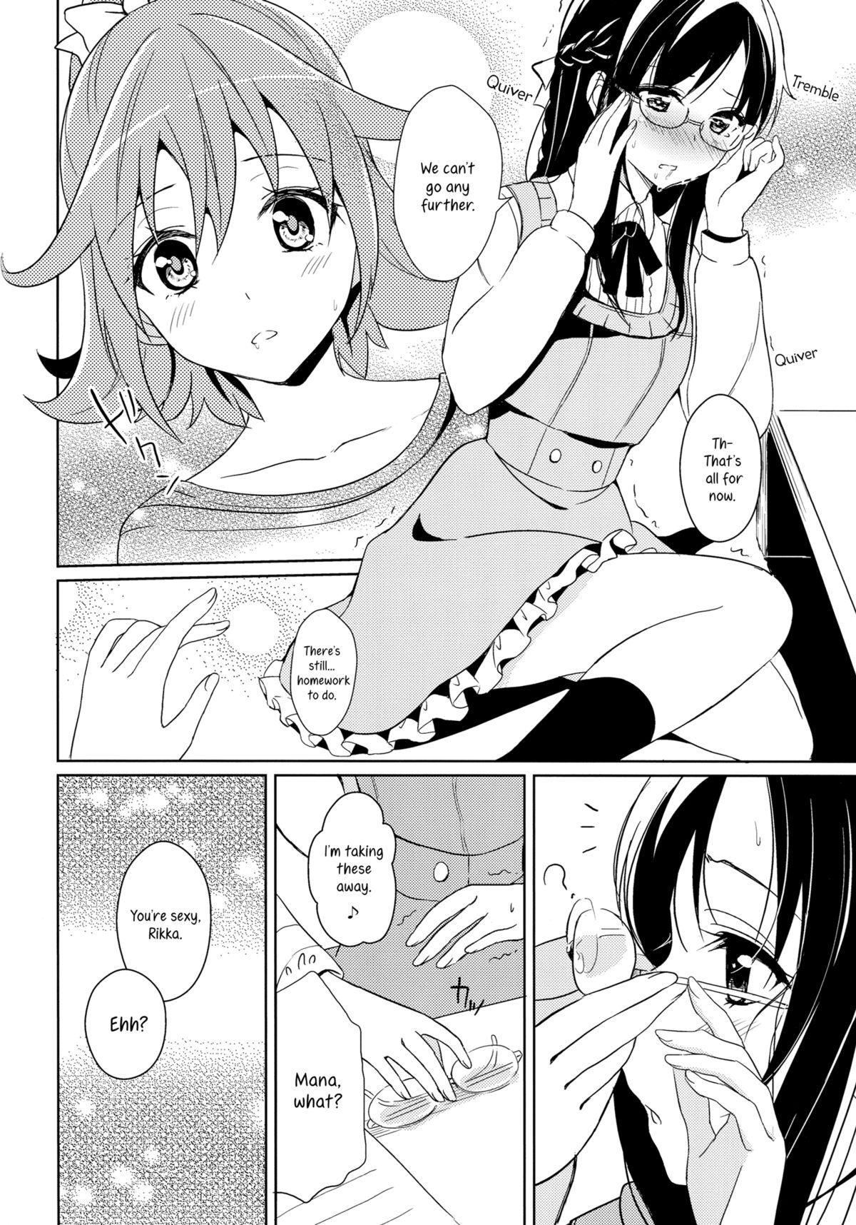 Tribbing Hachimitsu | First Honey - Dokidoki precure Gagging - Page 9