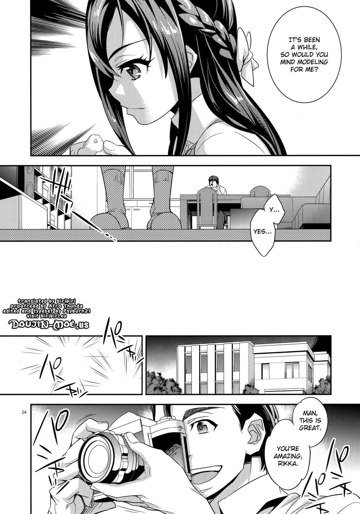 C9-06 Papa to Rikka no Hajimete Jijou | The Circumstances of Dad and Rikka's First Time 2