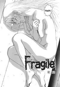 In a Quagmire - Fragile 3 2