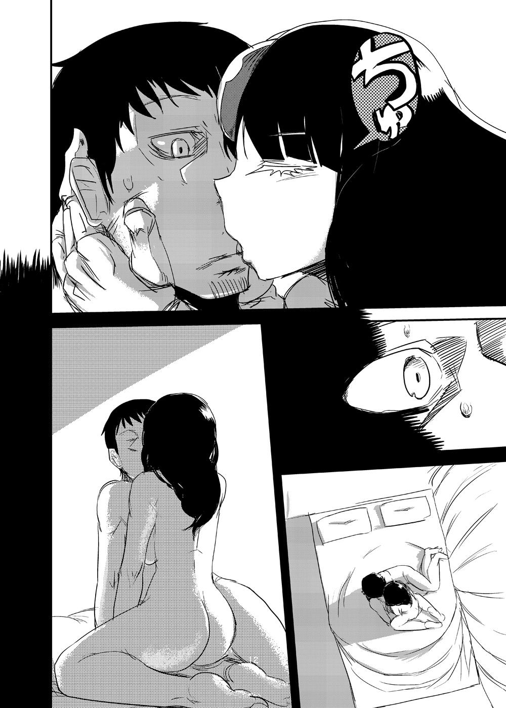 Pack Kanojo no Tekiou | Adapting Girlfriend - ATTACK OF THE MONSTER GIRL Penis - Page 13