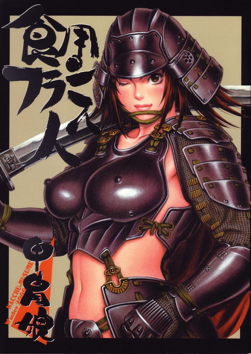 Flashing Shokuyou France-jin - King of fighters To heart Guilty gear Resident evil Dragon quest Pica - Page 1
