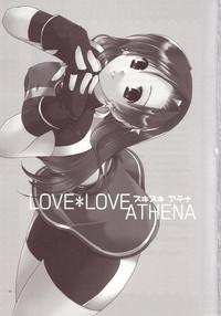 LOVE＊LOVE ATHENA 2