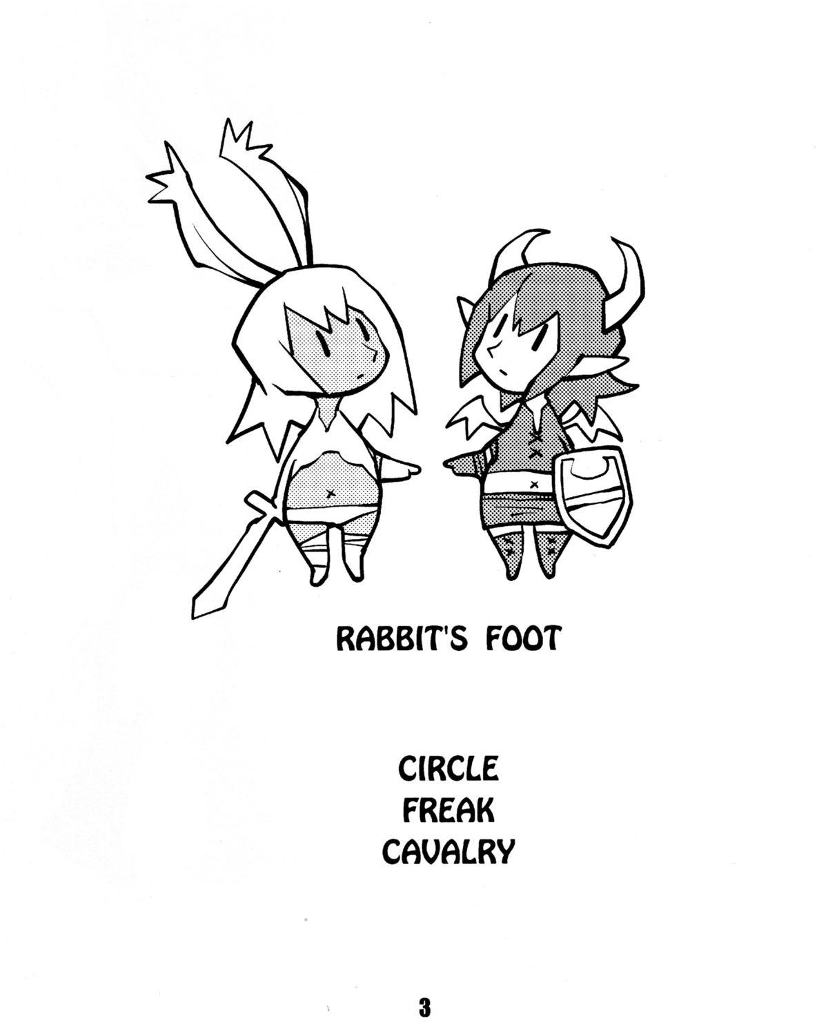 Rabbit's Foot 1