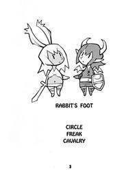 Rabbit's Foot 2